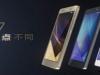 Huawei تصدر تحديث الأندرويد Marshmallow للهاتف Honor 7 في الهند