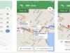 تطبيق Google Maps لمنصة iOS يحصل بدوره على ميزة الإنعطافات إلى مسارك  