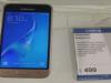 سامسونج تصدر الهاتف Galaxy J1 في دبي   