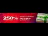 250% معدل النمو في استخدام خدمات الإنترنت والاتصالات