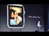   تحديث جديد لنظام تشغيل ساعة Apple watch