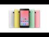  Xiaomi تعلن رسميا عن الميزان الذكي Xiaomi Mi Smart Scale