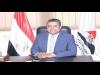 "مركز المعلومات": ينفي زيادة الحد الأدنى للأجور لـ 1500جنيه .. وتغير نظام امتحانات الثانونية العامة 