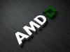 AMD تبدأ التشويق لمعمارية Vega!