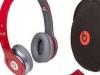    Beats Solo   بتكلفة إنتاج  17 دولارا فقط