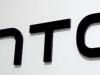 "HTC  " تخطط لإصدار سلسلة جديدة من الهواتف الذكية قبل نهاية هذا العام