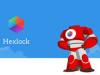 تطبيق Hexlock بخصائص متطوّرة لقفل التطبيقات وفقًا لأماكن تواجدك