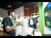 "Student.com" يُطلق خدماته  لطلاب الشرق الأوسط