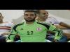 الشناوي ينفي شائعات هروبه من الزمالك ويؤكد قضاء اجازته مع اسرته بالخارج  