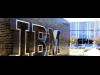 "IBM " : رقم قياسي في براءات الاختراع لتتجاوز 8000 الولايات المتحدة في 2016