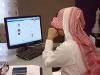 الإنتربول السعودى يقبض على مرتكبى الجرائم الالكترونية 