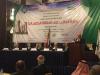 افتتاح مؤتمر مستقبل الطاقة الكهربائية في الدول العربية