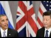 الصين والولايات المتحدة تصادقان على اتفاقية باريس بشأن التغير المناخي