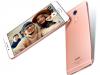 Gionee تعلن  رسميا عن الهاتف Gionee S9  الأسبوع المقبل