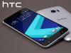 : إتش تي سي تُطلق نسخةً أخرى من HTC 10 مع مُعالج Snapdragon 652