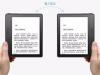 تسريب القارىء الالكترونى "  Amazon Kindle Oasis "