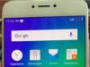 صور مسربة جديدة تستعرض لنا الهاتف Meizu Pro 6 من زوايا مختلفة