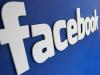 فيسبوك في ألمانيا: نبدأ معالجة الأخبار المغلوطة خلال أسابيع علوم