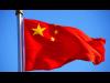 الصين :  تحجب 5500 تطبيق إباحي وعنيف للهواتف الذكية