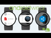 طرح  خدمة الدفع Android Pay إلى ساعات Android Wear الذكية