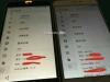 " Meizu  " صورة واقعية للهاتف "   M1 Note 2 "