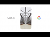 جوجل تحدد 4 أكتوبر موعدًا للكشف عن هاتفي Pixel و Pixel XL
