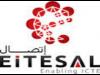 تاسيس اول شركة تكنولوجية جديدة مصرية لتقديم خدمات المكينة واﻻنظمة المتكاملة وفقا لنظام " PPP "