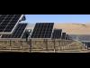 تحالف رباعى لإنشاء محطات الطاقة الشمسية والرياح فى مصر تقدر ب 250 ميجا وات