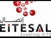 بالتعاون مع " إيتيدا " .. " اتصال": بدء برنامج دعم الصادرات بمشاركة 10 شركات