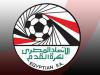 لجنة المسابقات تقرر تغليظ العقوبات لمنع الشغب بالملاعب