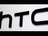   HTC Aero      نوفمبر  القادم 