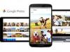 تطبيق Google Photos يتيح مزامنة الصور المحذوفة