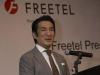 بالشراكة بين " FREETEL " و " يونيكوم " : اطلاق محموعة متنوعة من الهواتف الذكية اليابانية باحدث معالج 10 نواة وشاشة :سوبر أموليد" بالمنطقة