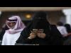 السعودية: التعريفة الجديدة للمكالمات الصوتية على شبكات الاتصالات ..بداية مايو