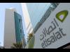 اتصالات تطلق خدمة تلفزيون الأعمال للشركات في الإمارات