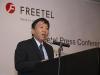 للمرة الاولى من 30 عاما : السفير اليابانى بالقاهرة : " FREETEL "  اول شركة يابانية تقرر الاستثمار بالسوق المصرى