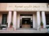 قومي البحوث يقيم معرضا دائما للمنتجات البحثية داخل مقره بالدقى