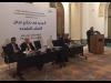 مؤتمر طبي بالقاهرة يكشف عن علاج جديد لمرض التصلب العصبي