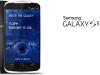  مشاكل تواتجه كاميرا سامسونج " فى "  Galaxy S5 بسبب العدسات 