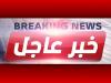مايكروسوفت تختبر سرعة الإنترنت ضمن محرك "بينج"
