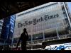 تعرض مكتب “نيويورك تايمز” في موسكو لهجوم إلكتروني