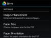 جوجل : تطبيق " Google Drive " لأندرويد للمسح السريع للمستندات