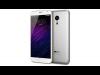 شركة Meizu  تطلق هاتفها الجديد Meizu MX5E في الصين مع مواصفات أقل وبسعر أرخص