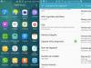 هاتف Galaxy S5 يحصل على تحديث أندرويد 6.0.1