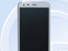 تسريب صور لهاتف Q7 is ZTE، هاتف أيفون 6 بلس بنسخة صينية