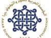 شراكة المؤسسة العربية للعلوم والهيئة الوطنية للبحث العلمي لدعم "ليبيا الجديدة" بالابتكار والشركات الناشئة