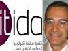 " إيتيدا " : بدء برنامج دعم الصادرات التكنولوجية " Export-IT 2014 "