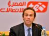 النواوى : "المصرية للاتصالات" توصل خدمات البرود باند للقاهرة الجديدة وهدفنا الاستحواذ على 5% من سوق المحمول