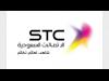 لللمرة الاولى فى الشرق الاوسط : الاتصالات السعودية تطلق خدمة الاتصال عبر الجيل الرابع