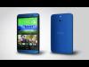 النسخة الزرقاء من   HTC One E8  فى هونغ كونغ